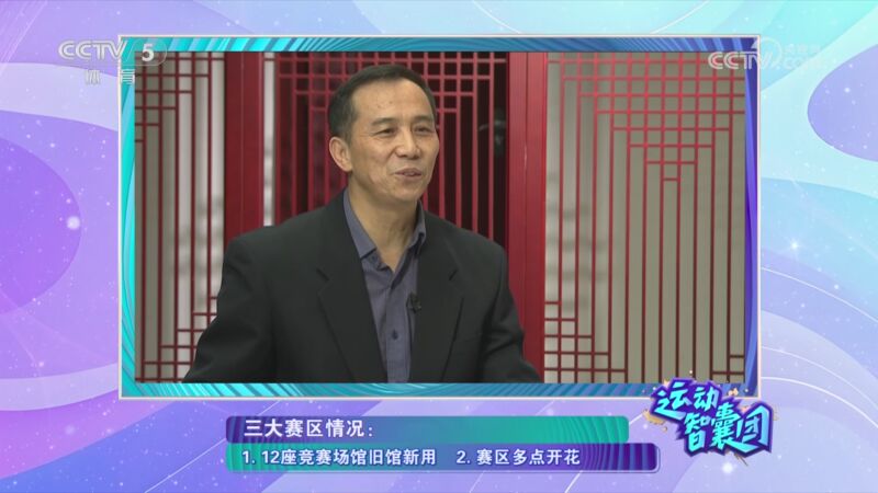 他不仅帮助