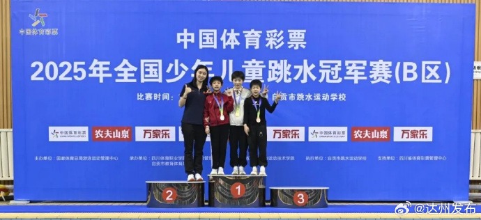 而奥尔莫的