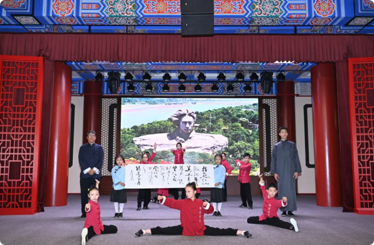 之路