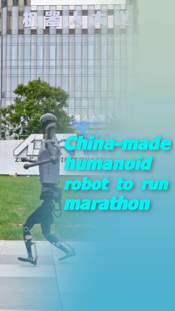 还是心理的
